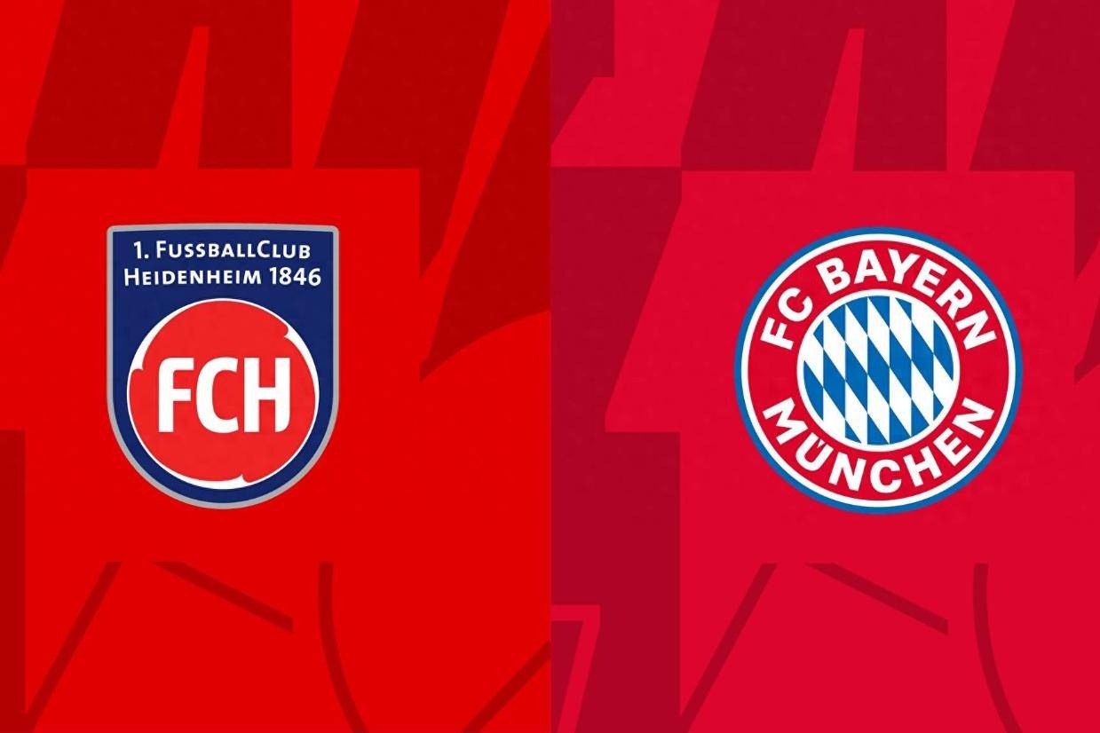 CCTV5直播海登海姆vs拜仁：南大王欧冠出局 一心一意德甲争冠