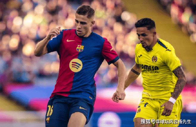 西甲爆冷门！巴塞罗那2-3不敌比利亚雷亚尔，亚马尔表现亮眼难救主