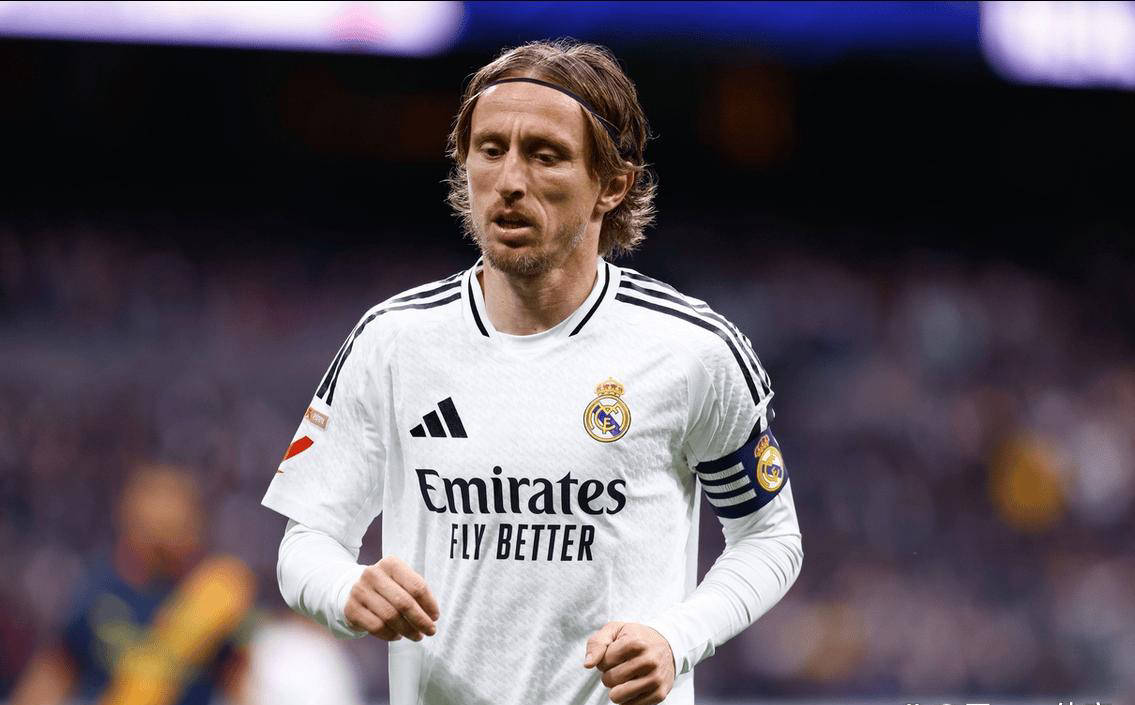 天下谁人不识君！莫德里奇在皇马的最后一战，真的要告别了